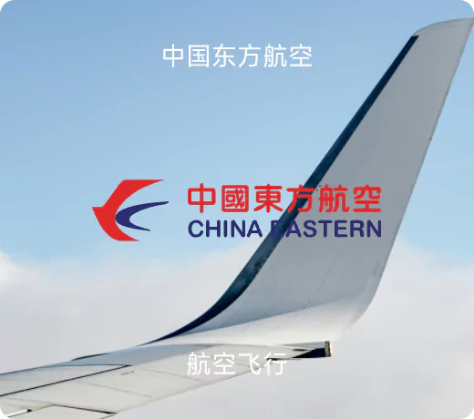 客户品牌