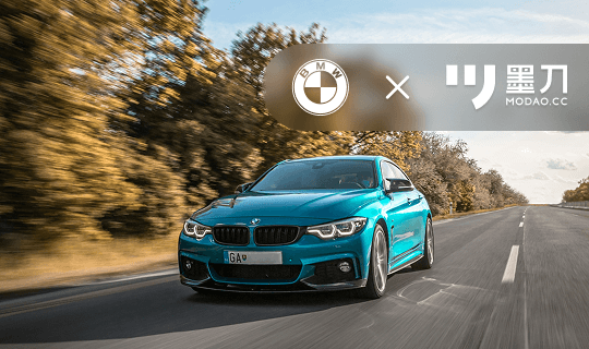 宝马：协助开发 My BMW App 更多本地功能