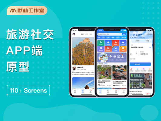 素材模板