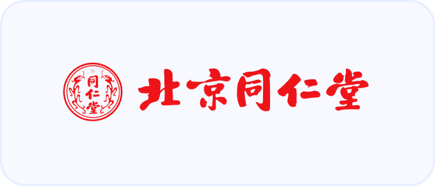 合作企业