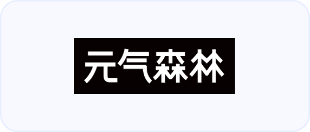 合作企业