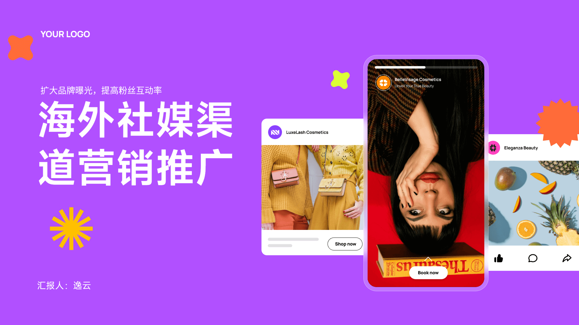 宠物保险市场概览