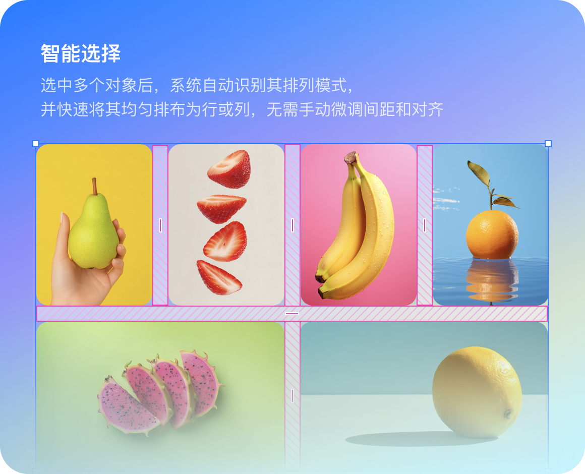 插件生态